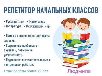 Курсовые, дипломы и другие студенческие работы – профессиональная помощь
